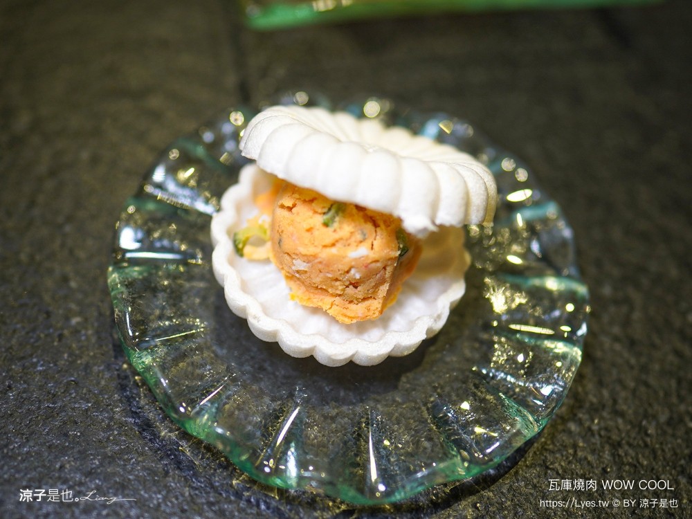 瓦庫燒肉 菜單 台中火車站燒肉 中區美食 老宅餐廳 和牛燒肉 薑餅屋燒肉 慶生 壽星優惠 wow cool