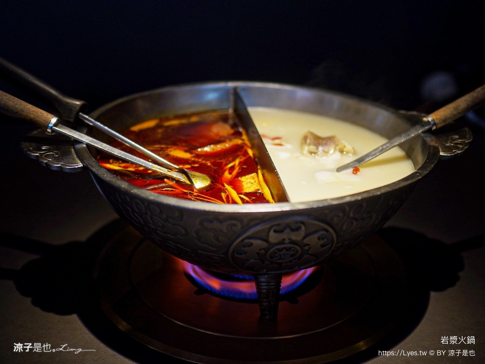 岩漿火鍋 菜單 台中火鍋 麻辣鍋 公益路美食 麻辣鴨血豆腐吃到飽 台中聚餐餐廳 好停車餐廳 推薦必吃