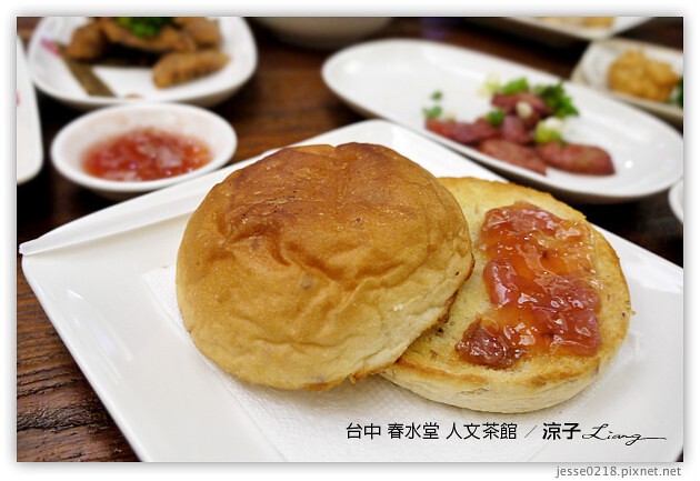 台中-春水堂人文茶館-春水堂創意新品「宇治豆奶」試喝報告