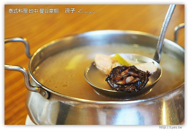 台中-曼谷皇朝 泰式料理-台中平價好吃的泰式料理餐廳