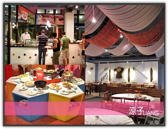 墾丁悠活麗緻渡假村33