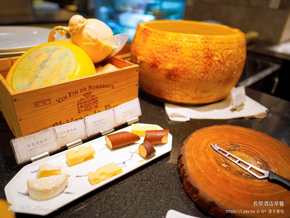 長榮桂冠酒店 台南住宿 台糖長榮台南 游泳池飯店 早餐 評價 親子 遊戲室