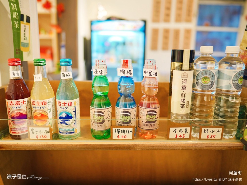 河童町 台南新景點 安平 親子景點 伴手禮美食 蝦餅 昭和復古風商店街，日式打卡點