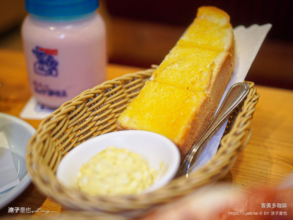 客美多咖啡 台中餐廳 台中早午餐 客美多朝食