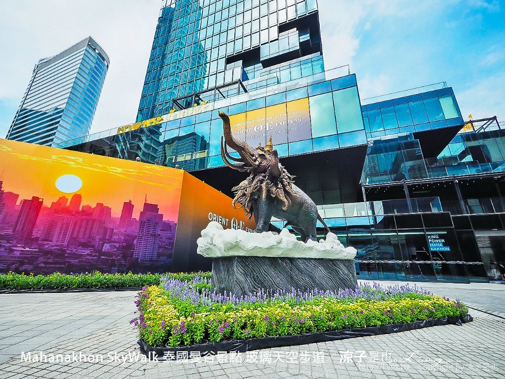 Mahanakhon SkyWalk 泰國曼谷景點 玻璃天空步道