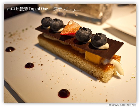 台中 頂餐廳 Top of One 12