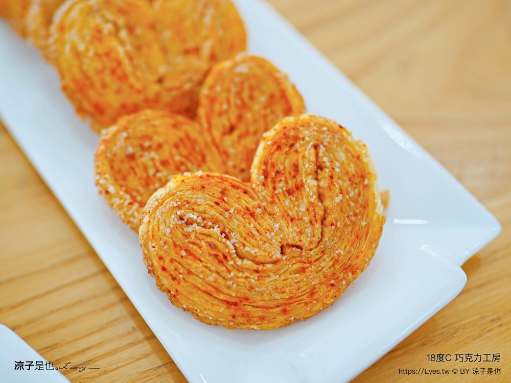 18度c巧克力工房 冰淇淋 南投埔里18度c巧克力工房 生吐司 埔里景點美食二日遊 埔里美食 希爾拉villa 朗寧牛排 南投餐廳 南投住宿推薦 日高鍋物 埔里伴手禮