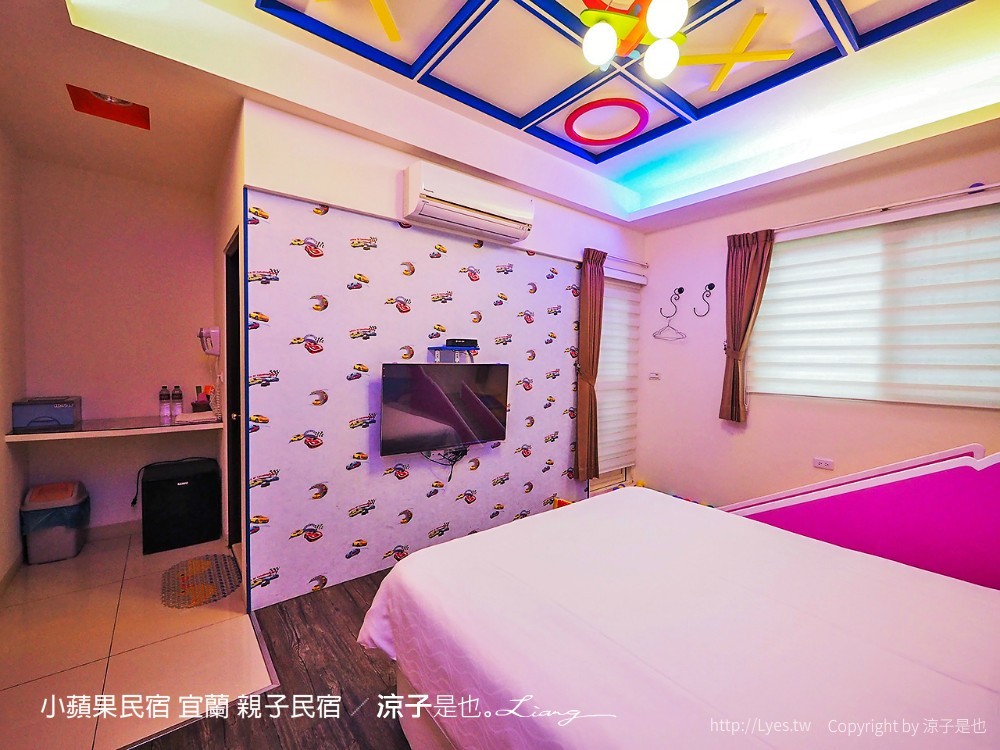 小蘋果民宿 宜蘭民宿 住宿 包棟民宿 親子民宿 烤肉 景點推薦