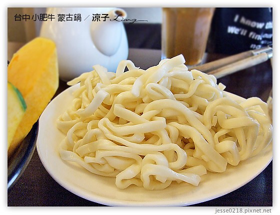 台中 小肥牛 蒙古鍋 5