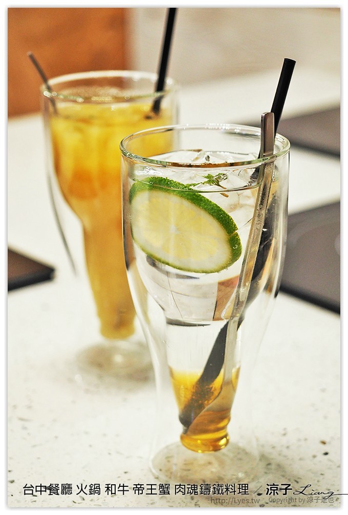 台中餐廳 火鍋 和牛 帝王蟹 肉魂鑄鐵料理 - 涼子是也 blog