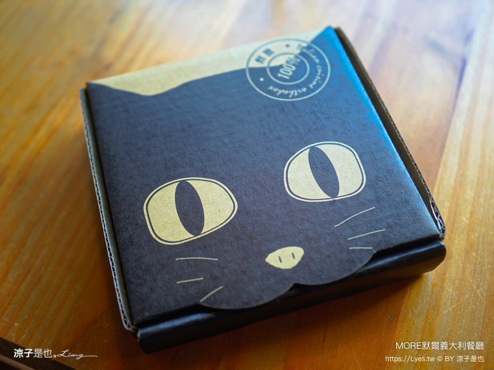 默爾義大利餐廳 菜單 台中西屯美食 jmall 美食餐廳 寶貝pizza小小主廚 台中親子餐廳 窯烤披薩 親子diy體驗 more