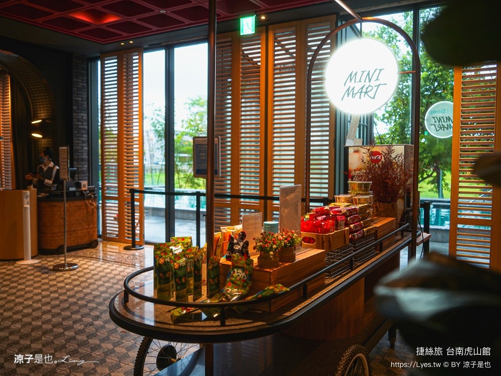 捷絲旅台南虎山館 台南捷絲旅 捷絲旅 台南住宿 台南親子住宿 台南飯店 泳池飯店 台南泳池飯店 十鼓文化村住宿 財閥家的公子貓 台南擼貓咖啡廳