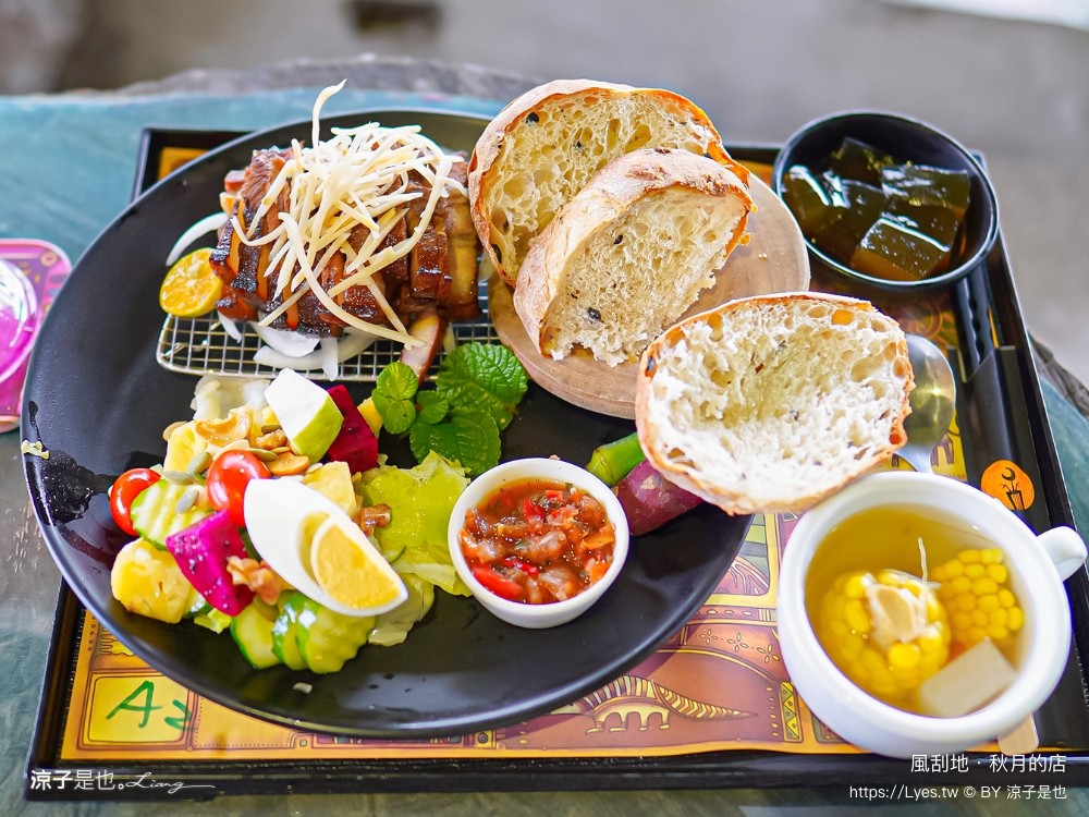 風刮地秋月的店 菜單 屏東美食 三地門 屏東景觀餐廳推薦 原住民料理 排灣族 預約 崖上餐廳