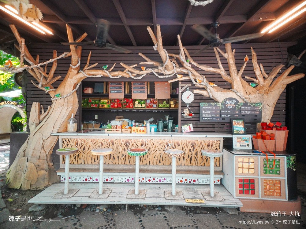 紙箱王 門票收費 台中大坑景點 親子景點 diy 紙箱王小火車 台中一日遊 親子旅遊 台中親子餐廳推薦