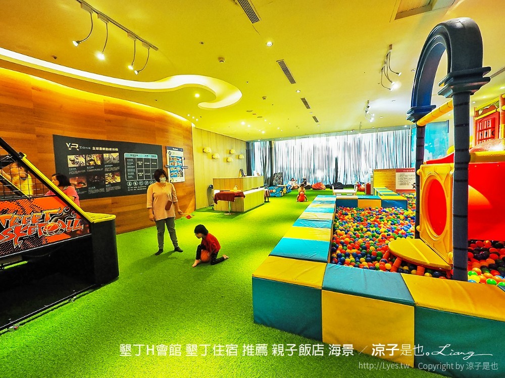 墾丁h會館 墾丁住宿 推薦 親子飯店 海景