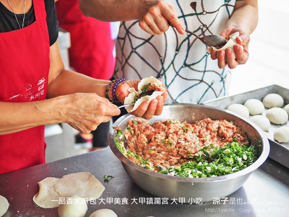 一品香水煎包 大甲美食 大甲鎮瀾宮 大甲 小吃