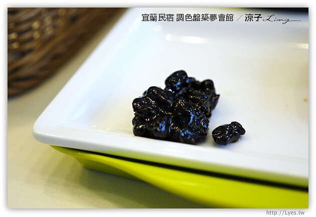 宜蘭民宿-調色盤築夢會館(早餐、下午茶、環境篇)-美食美景相伴的宜蘭民宿