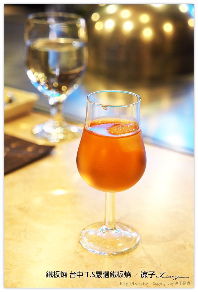 台中-T.S嚴選鐵板燒 IKEA旁的包廂式高級鐵板燒餐廳