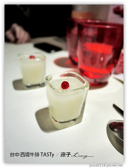 台中 西堤牛排 TASTy 21