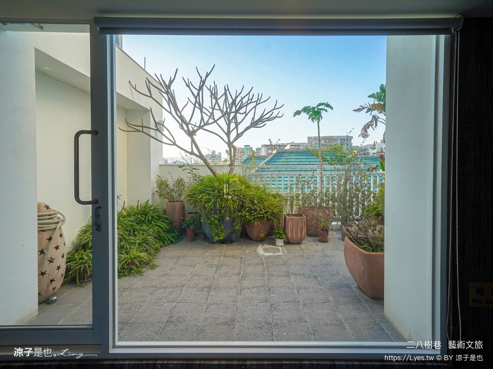 二八樹巷藝術文旅 台中逢甲住宿 西屯親子飯店 台中親子住宿推薦 和室房間 點心自助吧 公園 youbike