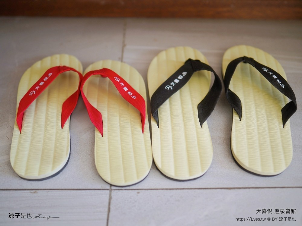 台南天喜悅溫泉會館 台南住宿 龜丹溫泉飯店 台南溫泉住宿 大眾池 泡湯 湯屋 親子飯店 溫泉