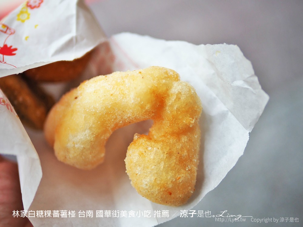 林家白糖粿蕃薯椪 台南 國華街美食小吃 推薦