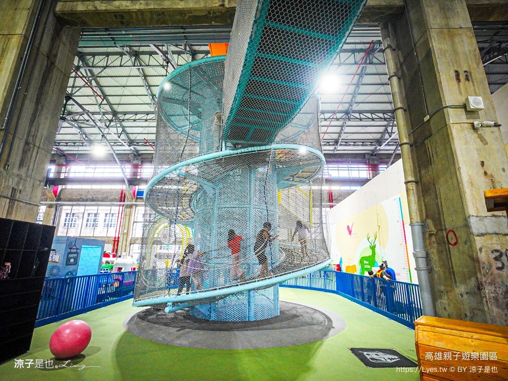 高雄親子遊樂園區 高雄親子景點 免費親子景點 高雄最新景點 高雄雨天景點 室內親子景點