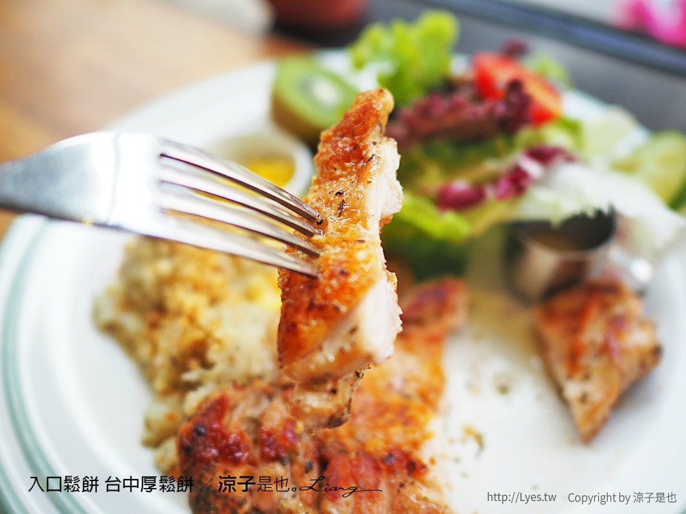 入口鬆餅 台中厚鬆餅