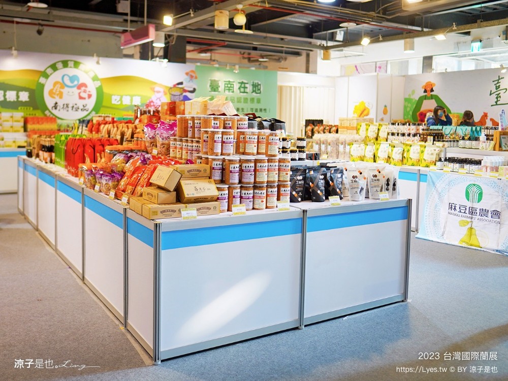 台灣國際蘭展 門票 2023時間 台南景點 魔境 恐龍 親子diy 必看亮點 台南限定蘭花