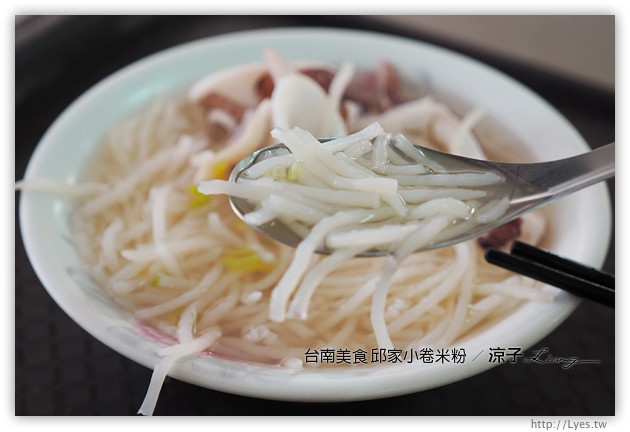 台南必吃-阿明豬心冬粉、銀波布丁、阿鳳浮水魚羹…保安路、國華街必吃台南美食