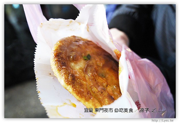 宜蘭-東門夜市必吃美食-彭蔥油餅、嘟好燒、梁大胖碳烤、東山鴨頭、東門滷味