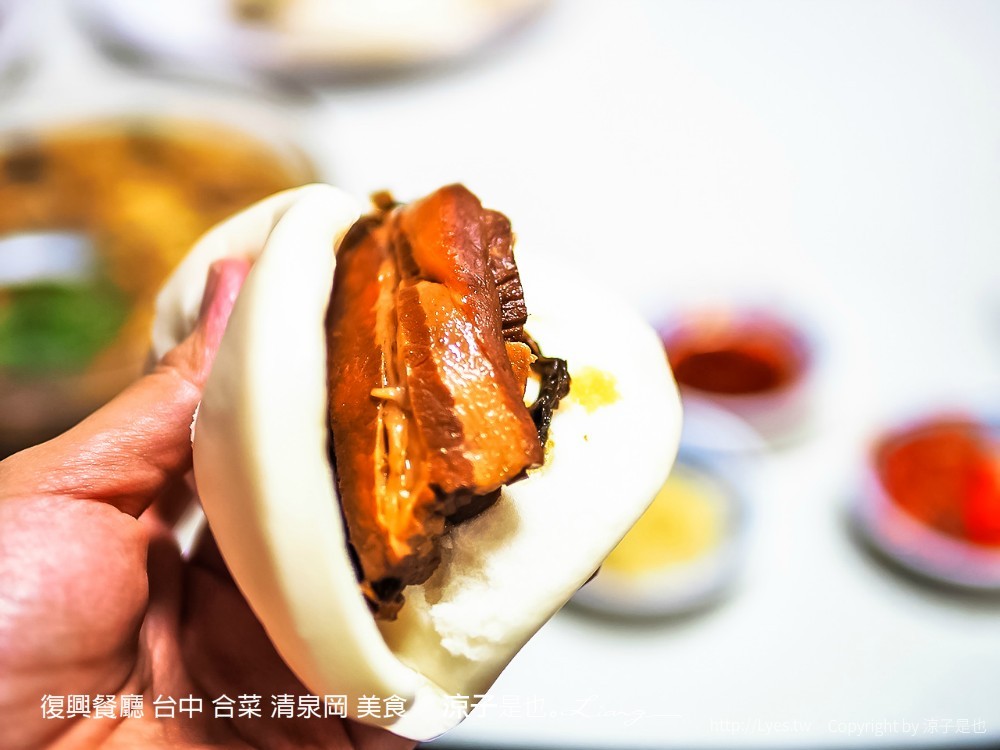 復興餐廳 台中 合菜 清泉岡 美食