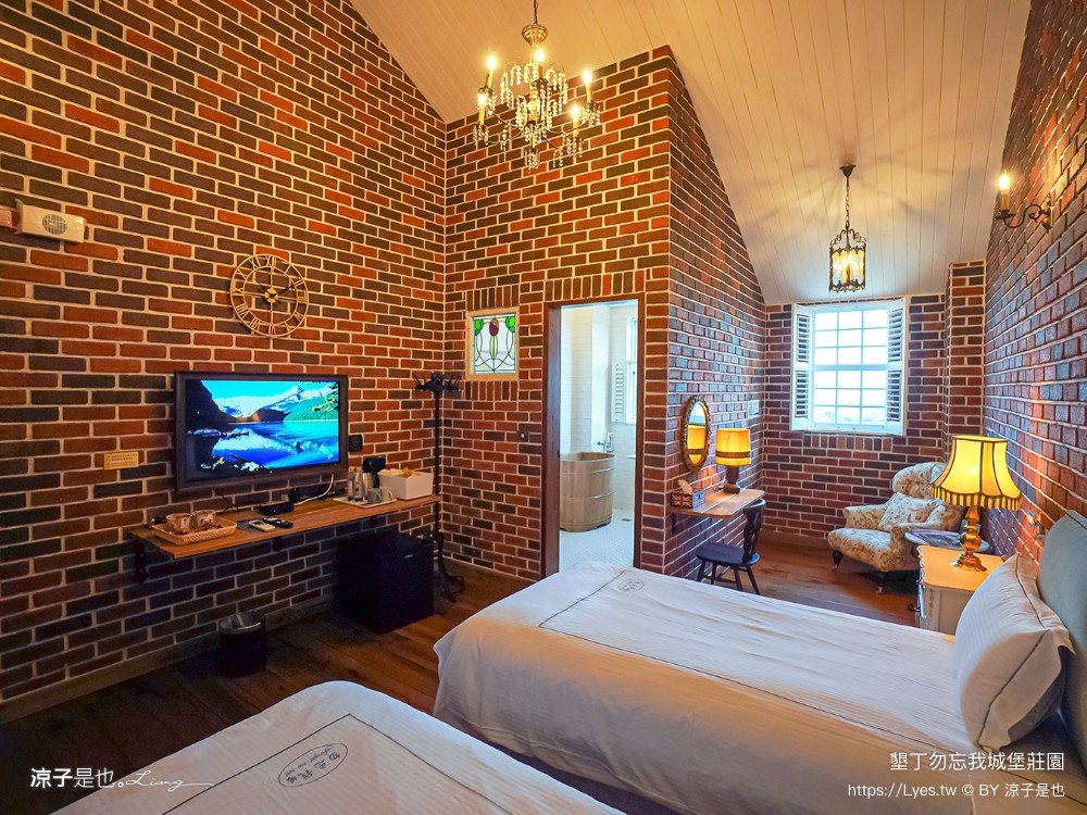 勿忘我城堡莊 包棟民宿 親子villa 寵物友善 海景房型 庭園草地