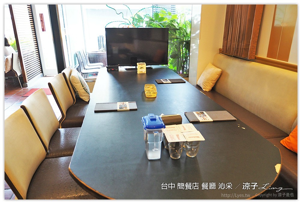 台中 簡餐店 餐廳 沁采 2