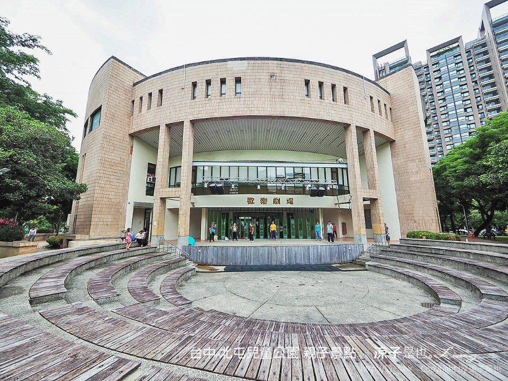 台中 北屯兒童公園 親子景點