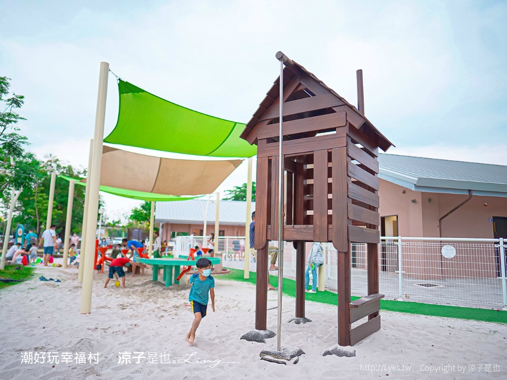 潮好玩幸福村 屏東親子景點 免門票親子公園 溜滑梯 盪鞦韆 沙坑 森林跑道