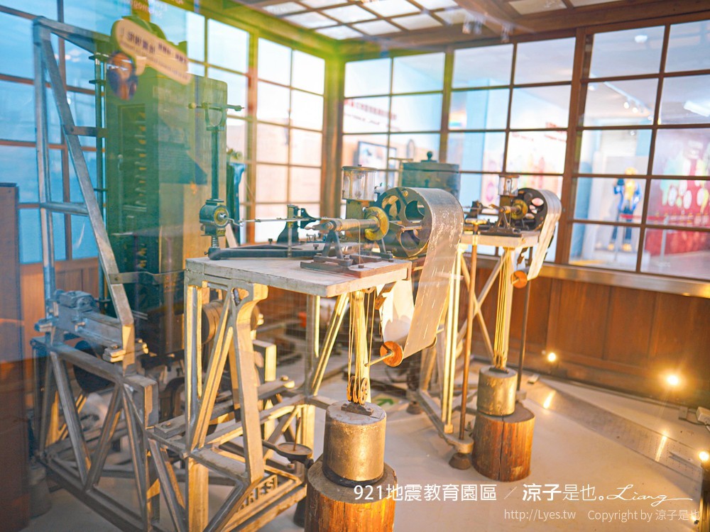 921地震教育園區 台中霧峰 親子景點 diy 地震體驗 動畫劇場 彩虹天梯