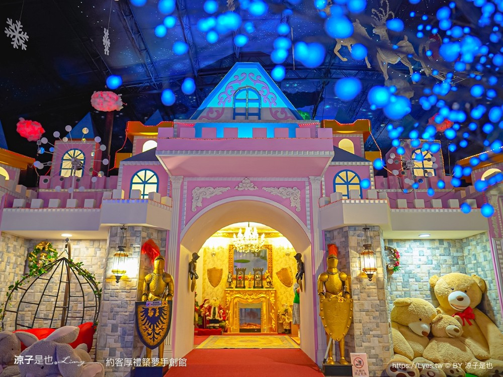 約客厚禮築夢手創館 台中景點 親子景點 親子diy 約客厚禮門票優惠 雅典帕德嫩神殿 冰雪奇緣城堡 后里景點推薦