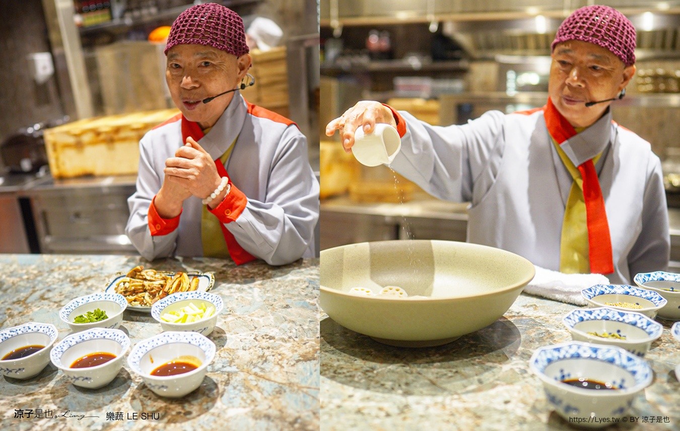 樂蔬 LE SHU 台中蔬食餐廳 台中素食推薦 漢來美食餐廳 漢神洲際餐廳 台中北屯美食