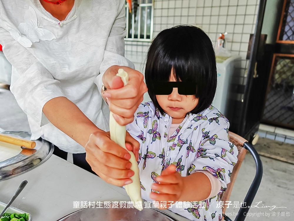 童話村生態渡假農場 宜蘭親子體驗活動