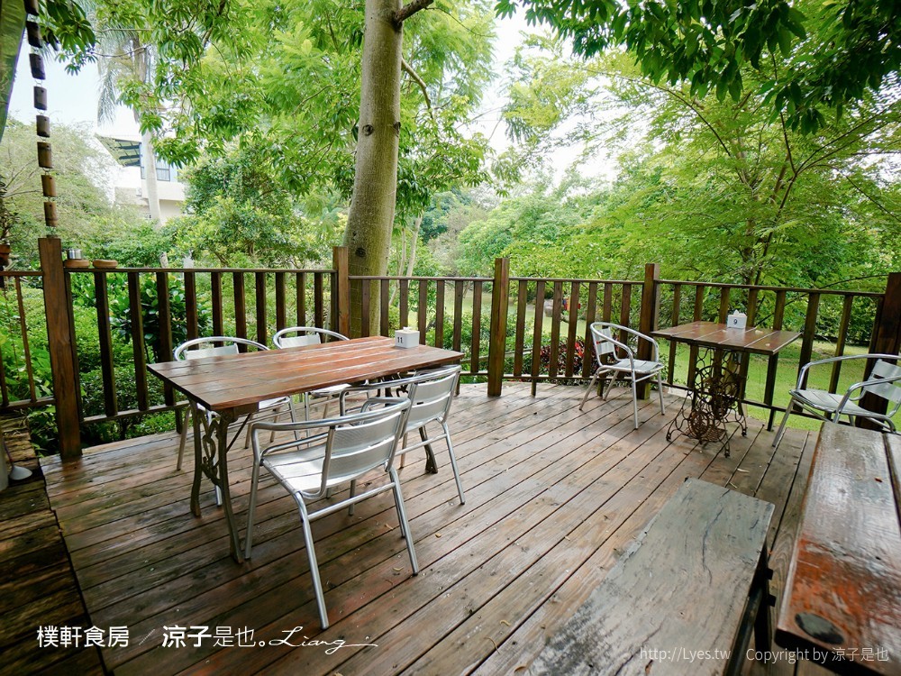 樸軒食房 菜單 台南 白河 關子嶺 景觀餐廳 庭園餐廳 火鍋 簡餐 下午茶