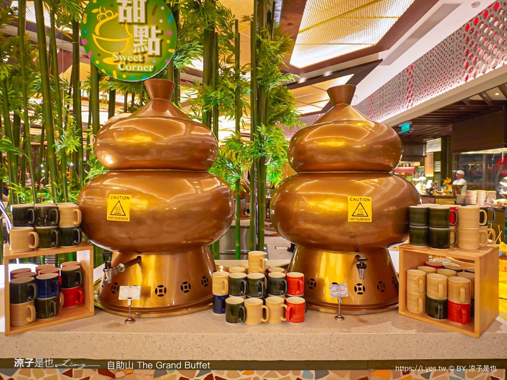 自助山 澳門吃到飽餐廳 飯店buffet 晚餐 澳門自助餐 即煮海鮮 龍蝦吃到飽 上葡京酒店 預約 折扣 優惠 the grand buffet