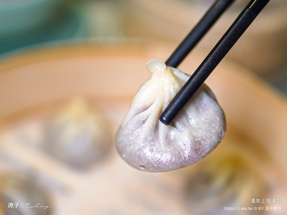 漢來上海湯包 台中美食 漢神洲際美食 北屯美食 台中小籠包 台中湯包
