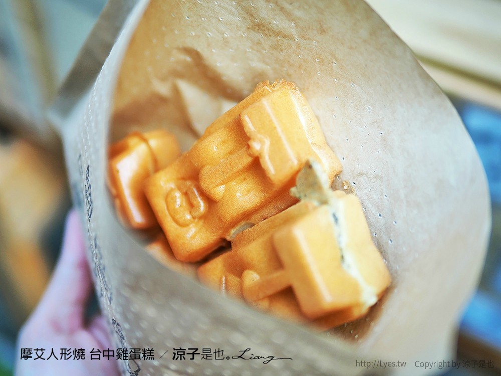 摩艾人形燒 台中雞蛋糕