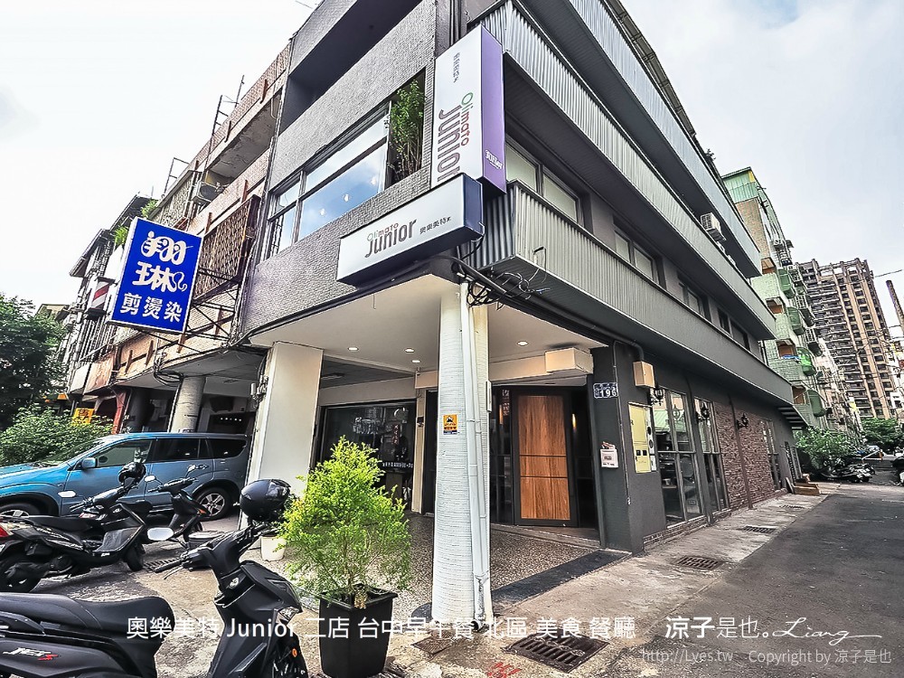 奧樂美特 junior 二店 台中早午餐 北區 美食 餐廳