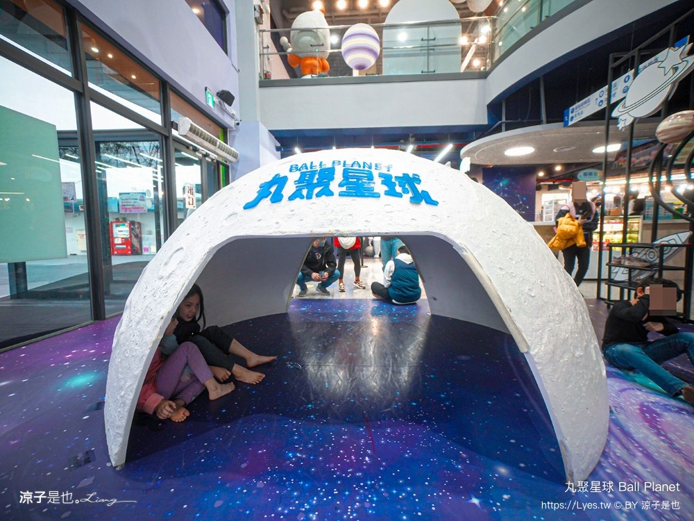 丸聚星球 嘉義觀光工廠 親子景點 嘉楠食品 大林景點 貢丸 親子diy 嘉義雨天景點 室內景點 大林必玩 ball planet