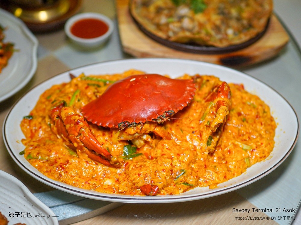 Savoey Terminal 21 Asok 上味泰 曼谷泰式料理 曼谷美食 Asok 美食 上味泰菜單