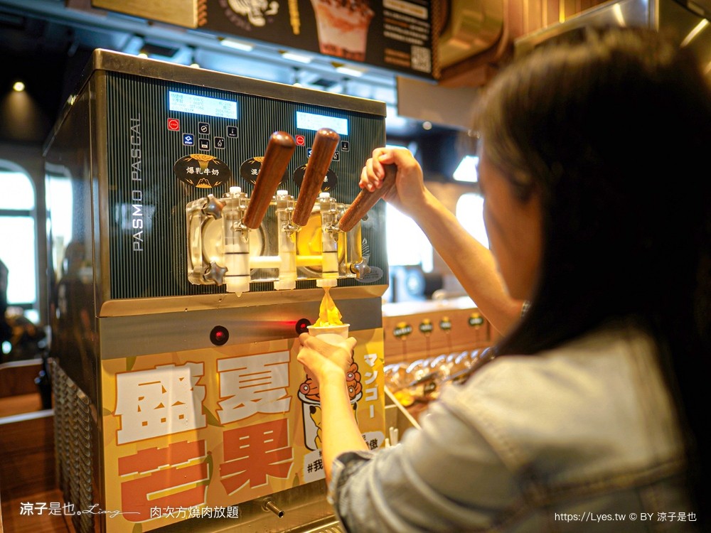 肉次方 燒肉放題 菜單 台中燒肉吃到飽 崇德文心 最新價位 現切牛排 泰式主題 王品和牛 訂位 慶生 壽星 優惠