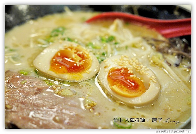 台中-大海拉麵-廣三SOGO附近的好吃拉麵