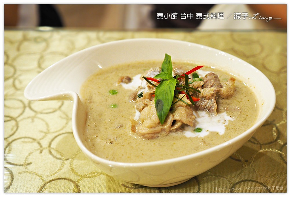 台中-泰小館 泰式料理 北區五常街CP值還不錯的家庭式泰國餐廳